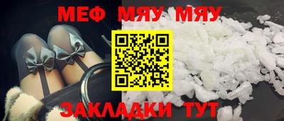 марки nbome Коммунар