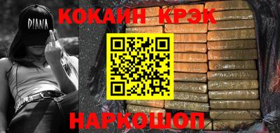 марки nbome Коммунар