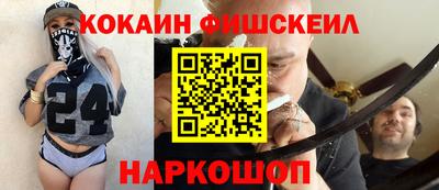 марки nbome Коммунар