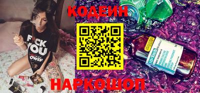 марки nbome Коммунар