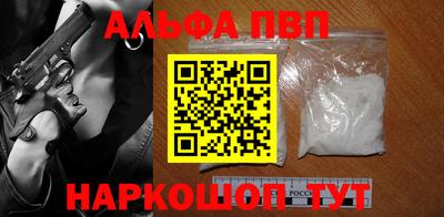 гидра Конаково