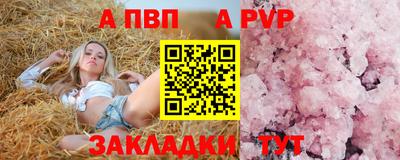 марки nbome Коммунар