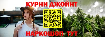 гидра Конаково