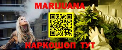 марки nbome Коммунар