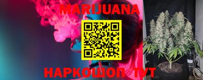 марки nbome Коммунар