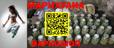 гидра Конаково