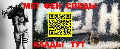 гидра Конаково