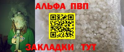 марки nbome Коммунар