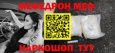 гидра Конаково