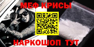 марки nbome Коммунар
