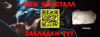 марки nbome Коммунар